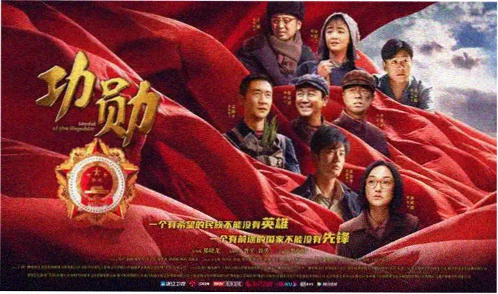 5G影院动漫新番热播